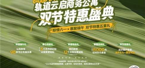 ܉���Ɔ��̄�(w��)��Ԣ�p��(ji��)�ػ�ʢ��