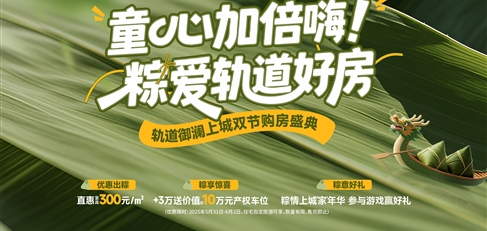 ͯ�ļӱ����� �Ր�܉���÷�